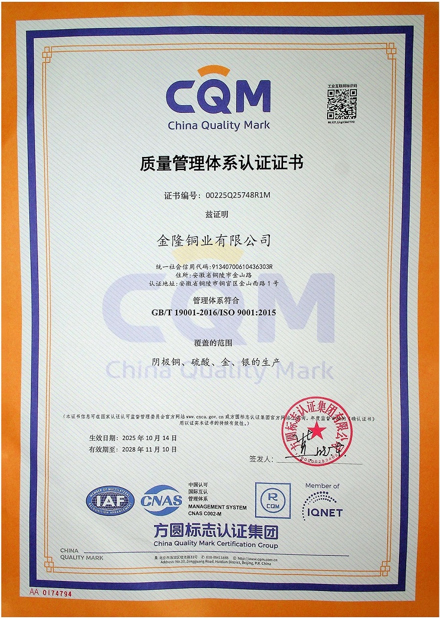 ��˾�@���|(zh��)�����h(hu��n)�����I(y��)������ȫ�����wϵ�J(r��n)�C�C��